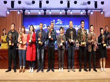 祝賀浙江錦盛控股集團有限公司網站上線！